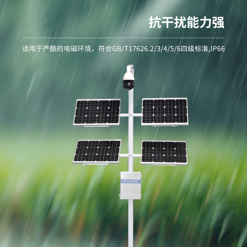 為什么要安裝苗情災(zāi)情監(jiān)控系統(tǒng)在現(xiàn)代農(nóng)田？