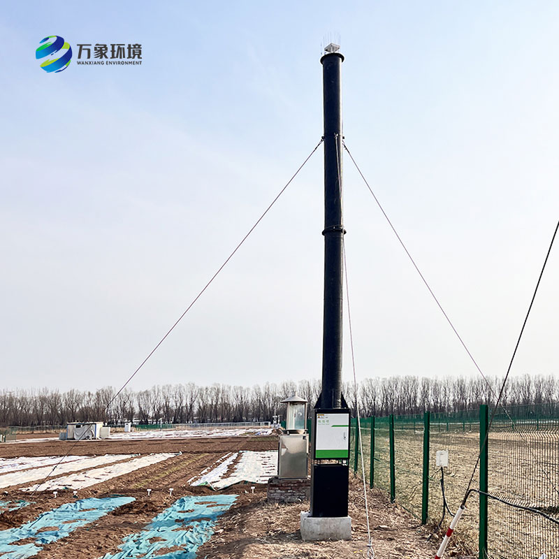 蟲情識(shí)別吸蟲塔是如何幫助對(duì)抗遷飛性昆蟲的？