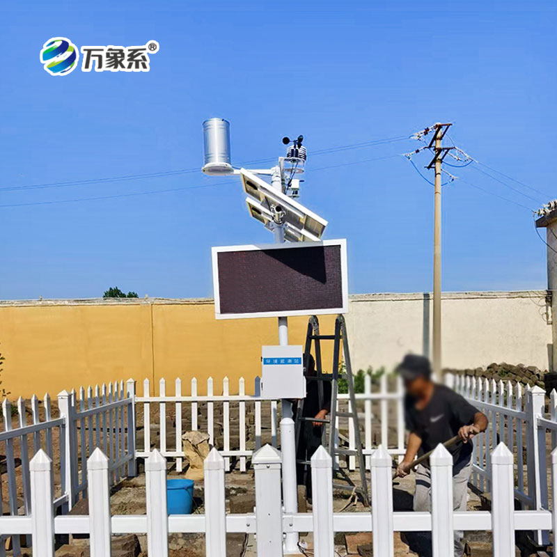 高標(biāo)準(zhǔn)農(nóng)田氣象站，把握農(nóng)業(yè)氣象脈搏